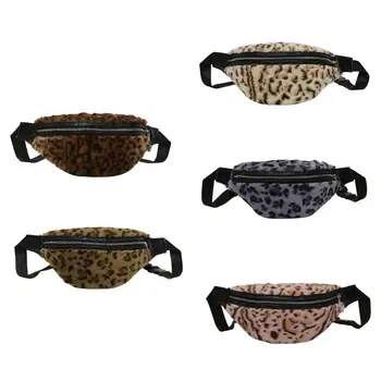

Portable Leopard Printed Fanny Belt Pack Women Casual Waist Bags Money Pouch Travel Wallet Chest Handbags