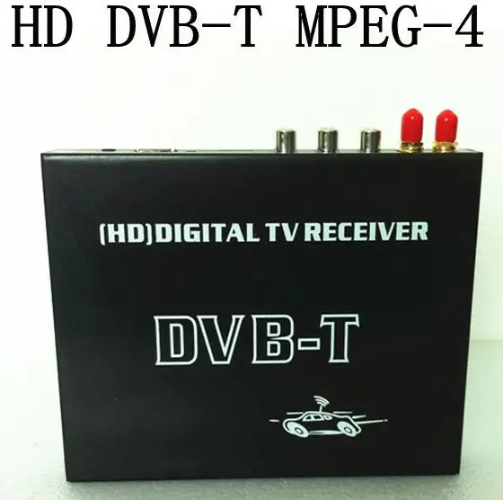 Горячие автомобильные аксессуары HD цифровой DVB-T(MPEG-4) Двойной тюнер цифровой ТВ приемник автомобильный DVD gps плеер