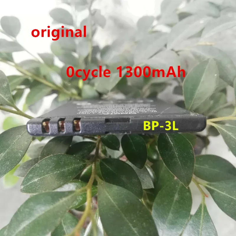 Аккумулятор bp 3l