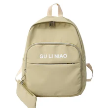 Girls Backpack Women Nylon Preppy School Bags for Teenage Girls Cute Black Pink Set Travel Backpacks Female Student Bagpack Girls Backpack Women Nylon Preppy School Bags for Teenage Girls Cute Black Pink Set Travel Backpacks Female Student Bagpack