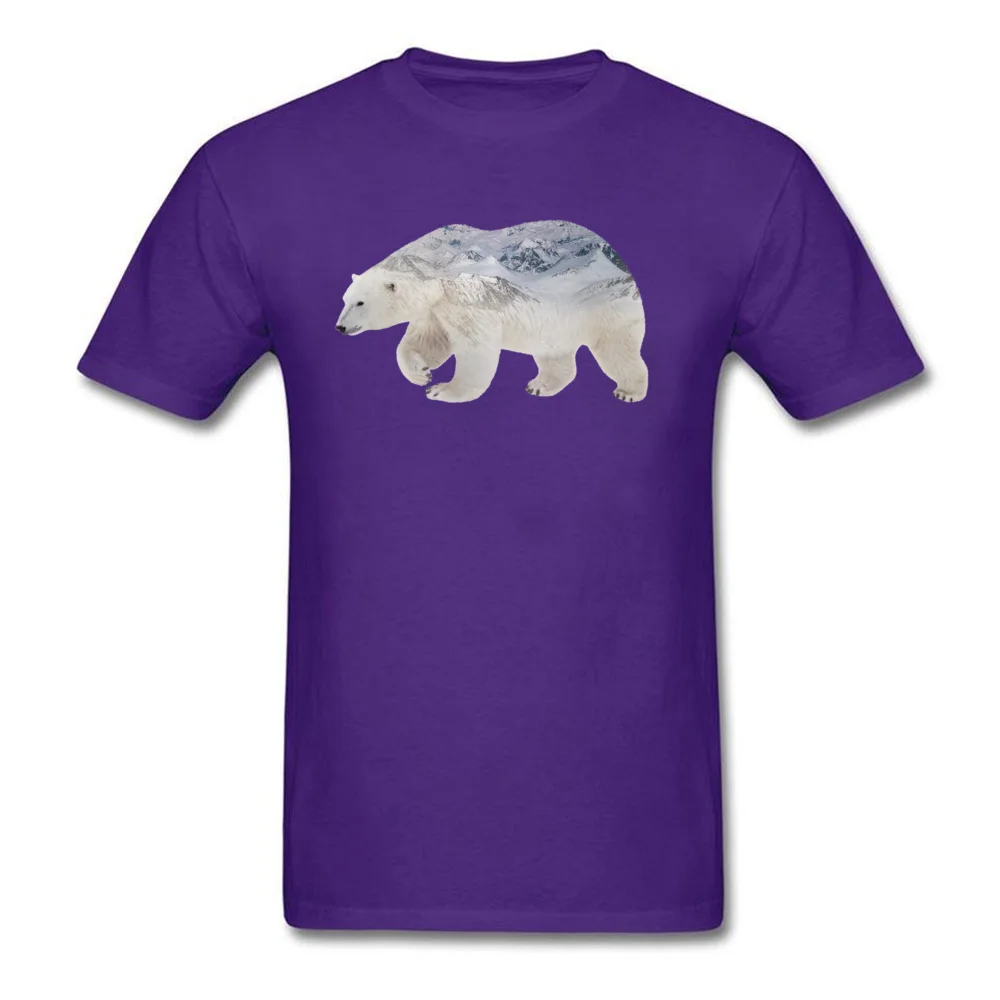 Polar Bear - Ilustration nature 2017 2018_purple