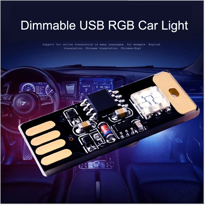 Мини USB ночник светодиодный прикуривателя для внутреннего оформления автомобиля