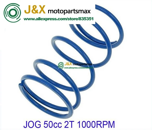 Jog 50cc 1000RPM 1000N High Performance Racing Torque Springs for 1PE40QMB 1E40QMB 2 Stroke Scooter Moped |