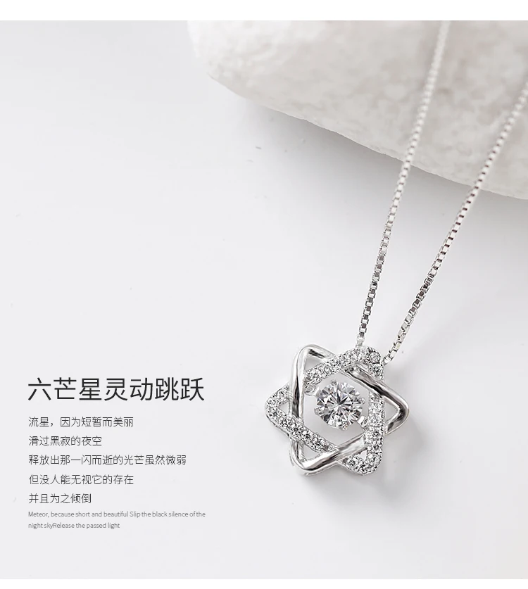 Bijoux Мода 925 серебро звезда Цирконий ожерелье s для женщин эффектное колье свадебное ожерелье девушки вечерние подарок