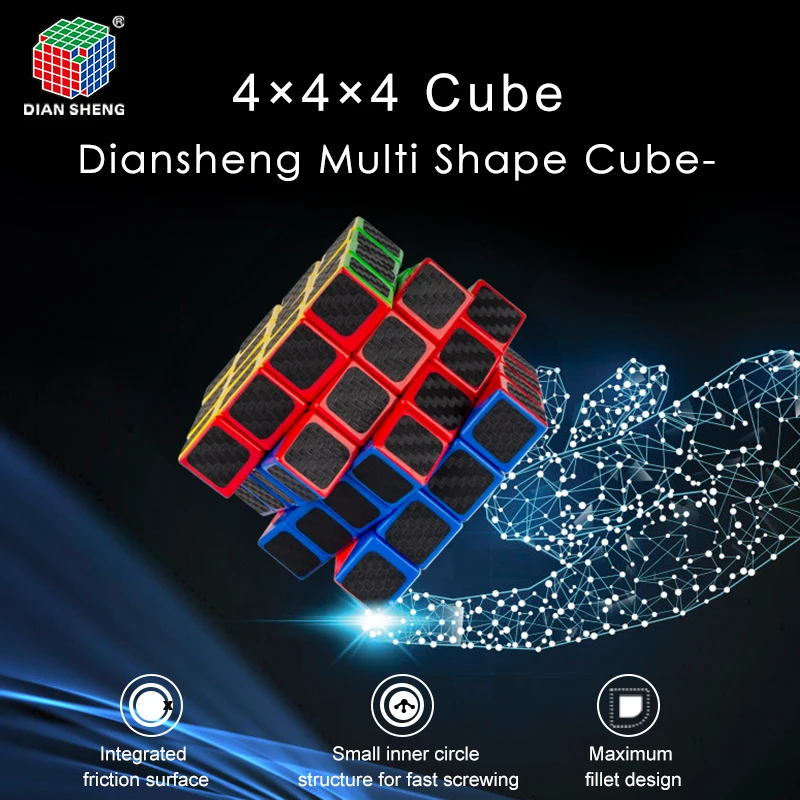 

4x4x4 63mm Professional Educational Magic Cube 4 by 4 Solid Color Speed Pocket Sticker Puzzle Cube Toys for Children Boys Toy