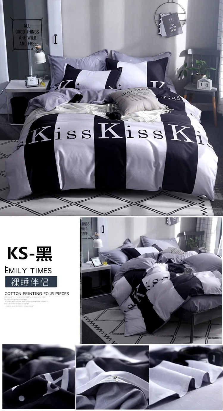 2 Pcs Bedding Set Aloe Cotton Queen King Full Twin SizeQuilt Cover/Duvet Cover/comforter Cover+1 Pcs Pillowcase Bedroom