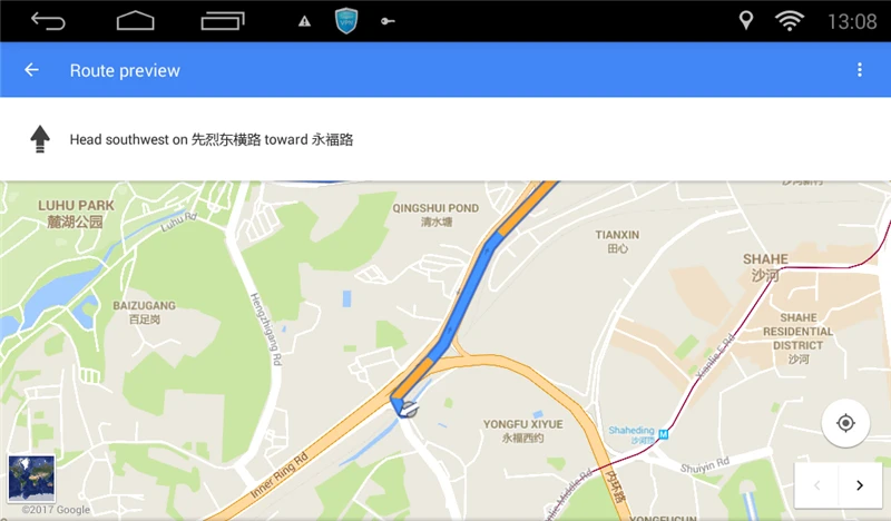 Top 9" Quad core Android 6.1.1 car stereo gps navigation video For Ford Focus 2012 2013 2014 2015 car GPS Navigation bluetooth Radio 17 Top 9" Quad core Android 6.1.1 car stereo gps navigation video For Ford Focus 2012 2013 2014 2015 car GPS Navigation bluetooth Radio 17