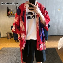 Кимоно с принтом в японском стиле, кардиган, Мужская одежда, кардиган, Мужская Уличная одежда в стиле хип-хоп, повседневное пальто, свободное кимоно