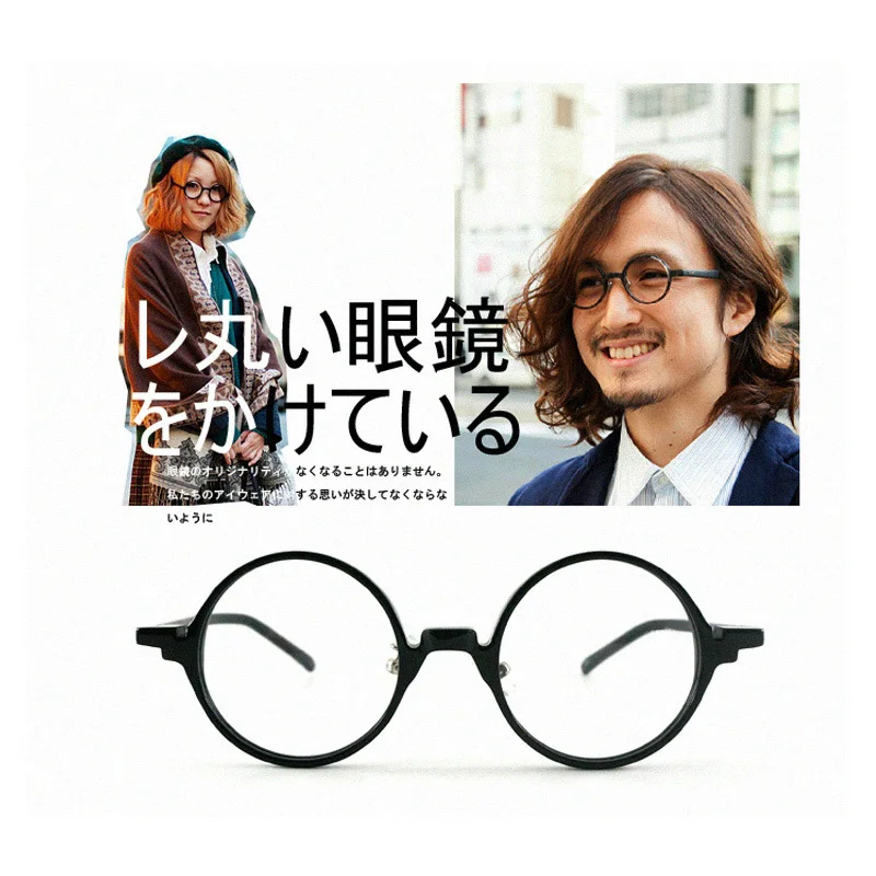 Оптические очки круглой формы мужские очки ретро оправы прозрачные линзы ручной работы компьютерные очки деревянные стильные роскошные унисекс