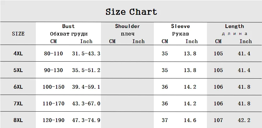 4XL-8XL большой размер шифоновое женское платье летнее с открытыми плечами размера плюс пляжное платье 7XL 8XL элегантное вечернее платье vestidos