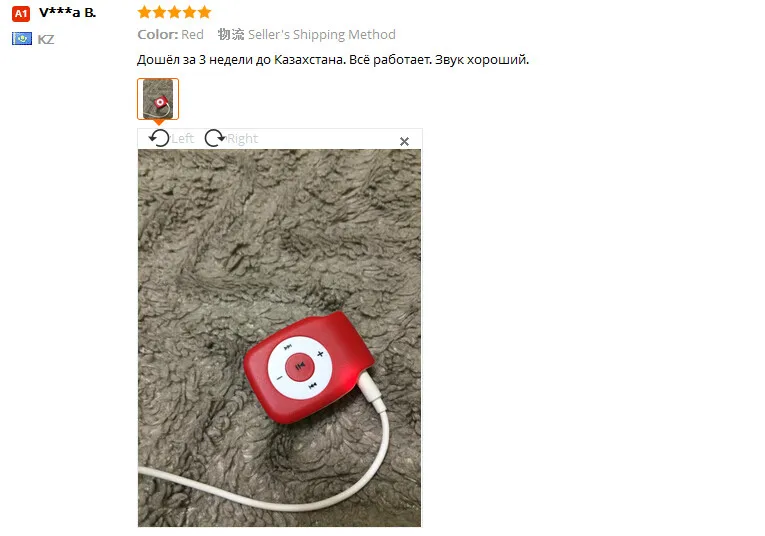 aeProduct.getSubject()