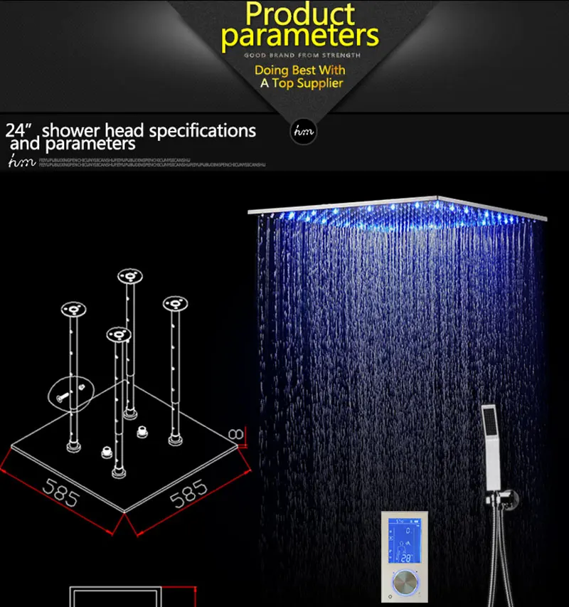 hm Intelligent Digital Display Rain Shower Set Installed in wall 2 Jets LED 24 Rainfall Thermostatic Touch Panel Mixer (16)