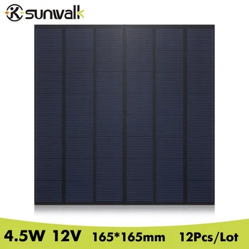 

SUNWALK 12PCS 12V Solar Panel Module Polycrystalline 370mAh 4.5W Solar Panel Cell for DIY Test and Solar System 165*165mm