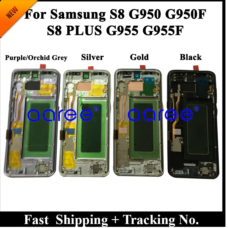 Супер AMOLED lcd для samsung S8 PLUS lcd G955F lcd для samsung S8 Plus lcd экран сенсорный дигитайзер сборка