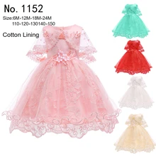 Детское нарядное платье на возраст от 3 до 10 лет новое поступление года, персиковые платья для девочек на свадьбу, Детские вечерние платья с запахом