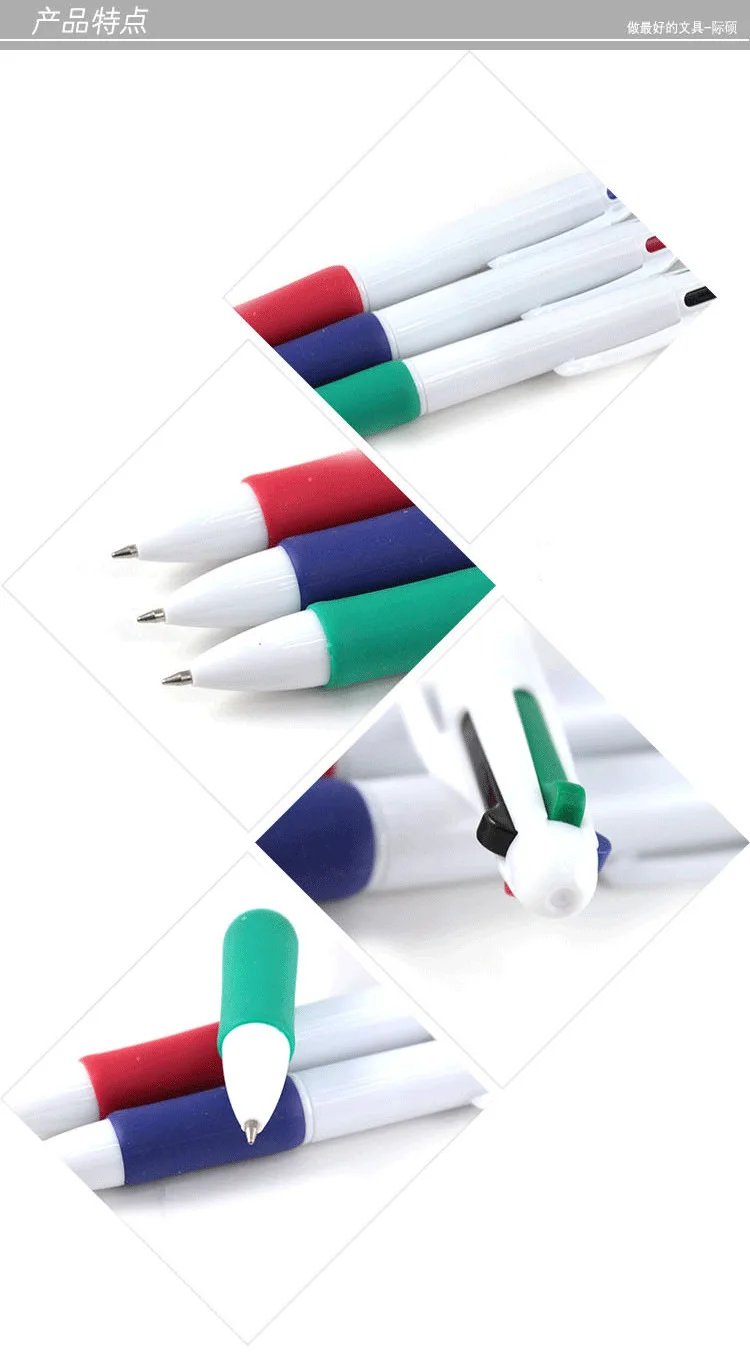 1499677436_1240174275