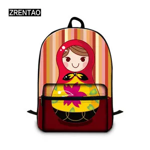 school computer bag