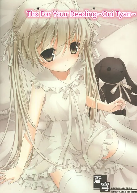 anime animation yosuga no sora  kasugano sora dakimakura pillow cushion  (5)