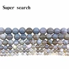 Natural Stone Beads Gray Stripe agat Onyx Round Loose Beads 4 6 8 10 12 14mm Fit Diy Space Beads Jewelry Making ► Photo 1/6