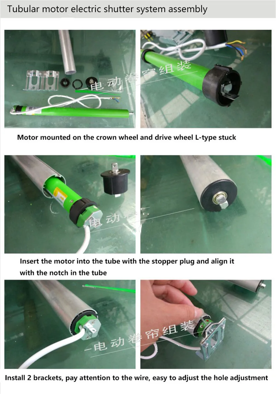 High Quality Original Dooya Tubular Motor DM45R DM45S Motor for all kinds rolling blinds,220v 50HZ,RF433MHZ Motor 4-Wire motor -7