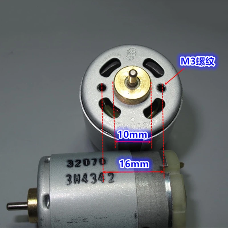 1pcs N20 DC4.5V 23000RPM High Speed Large Torque Magnetic Carbon Brush DC Motor
