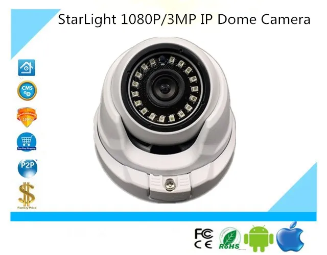 

Sony IMX291+3516C StarLight Low illumination H.265 1080P/3MP IP Dome Camera Metal 1920*1080 2048*1536 IRC XMEYE ONVIF CMS