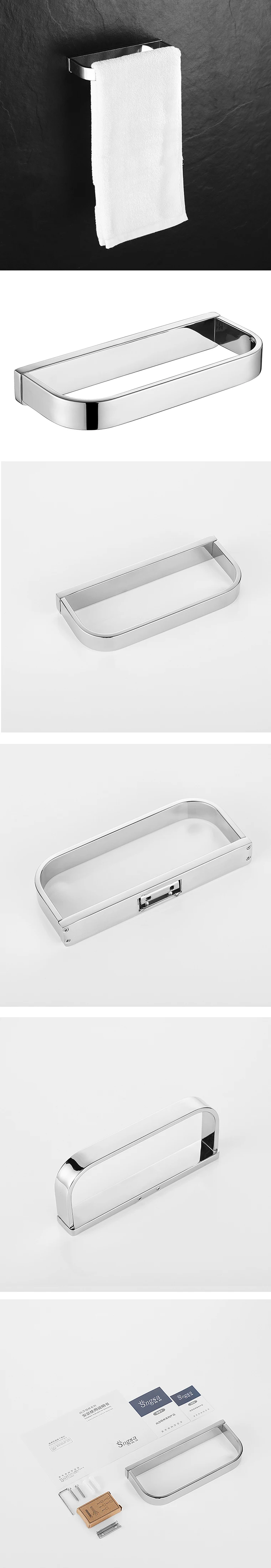 Современные подвески для оборудования ванной комнаты из нержавеющей стали, серебряное полированное кольцо для полотенец, настенный держатель для туалетной бумаги, продукт для ванной комнаты