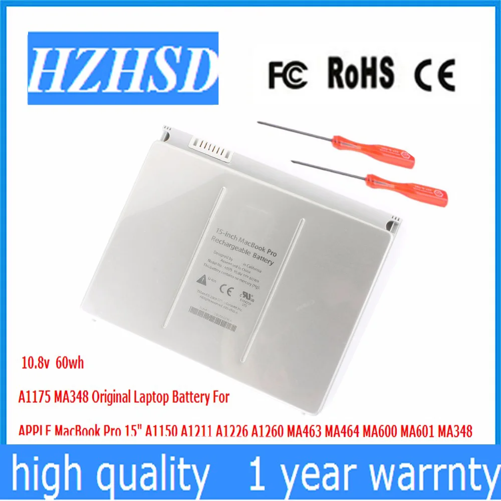 10,8 v 60wh/5500mah A1175 Аккумулятор для ноутбука Apple MacBook Pro 1" A1150 MA463 MA600 MA348