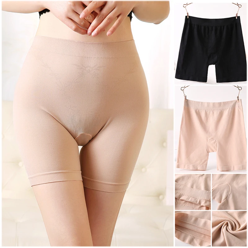 

2019 Summer Hot Women Safety Pant Seamless Leg Safety Pants Shorts Ladies Briefs Panties Femme Shorts Breathable Short hot