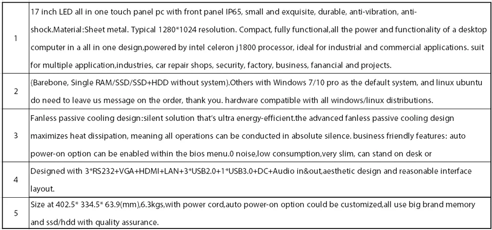 HUNSN-WD15-J1800-(02)