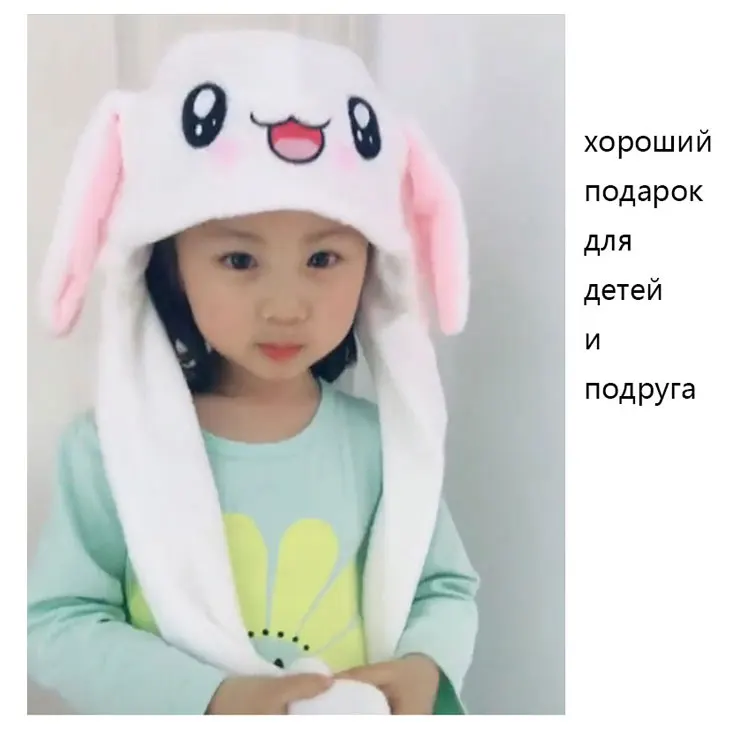 rabbit hat ear move moving rabbit hat ear hat toy white rabbit hat winter hat animal winter hats for women kids girls  (12)