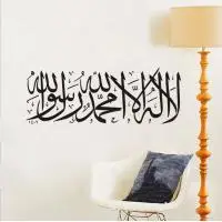 Click here to Enlarge