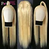Lace Wigs