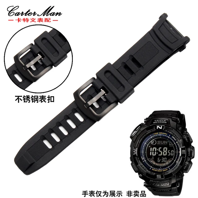 for men's Sports Casio PRG-130Y/PRW-1500YJ Waterproof rubber watchband with stai for men's Sports Casio PRG-130Y/PRW-1500YJ Waterproof rubber watchband with stai
