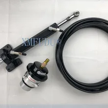 Полный комплект системы Inboard для лодок до 10 mt.(33 фута