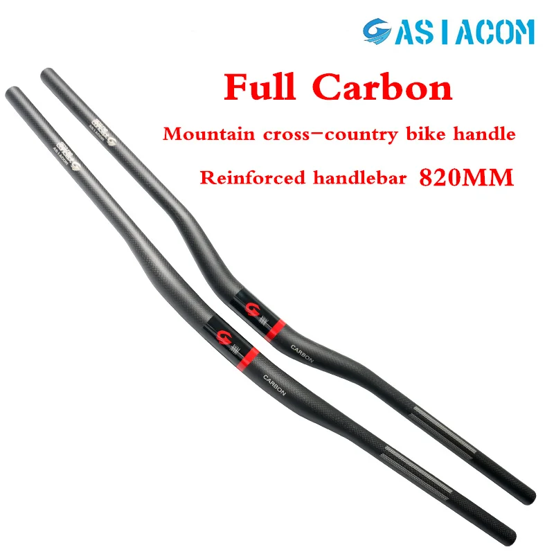 

New 2018 ASIACOM Mountain bike Handlebar 3K full carbon fibre bicycle handlebar Flat/Riser MTB 9 angle backsweep 31.8*820mm