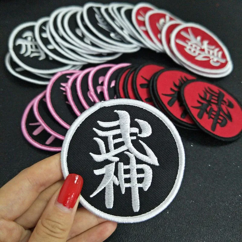 QQ20180810171646