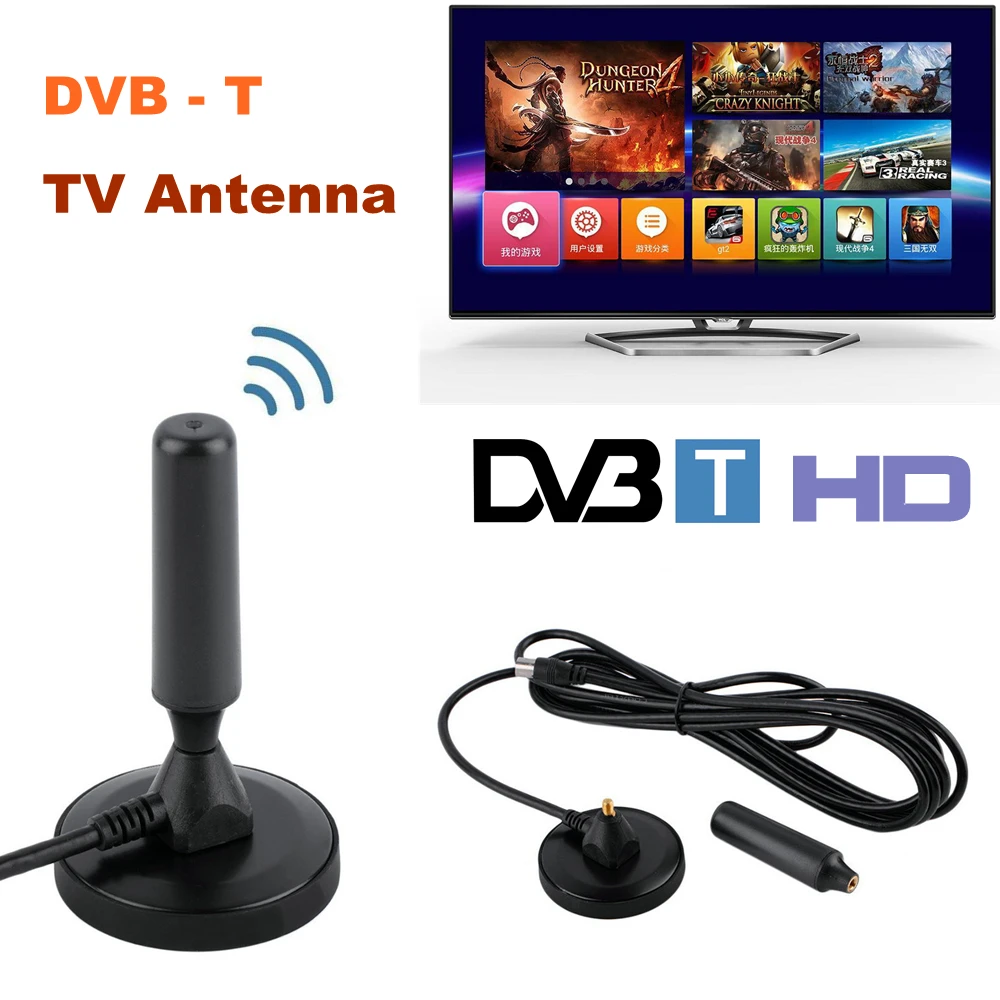 TV Antenna Stick FM Freeview Aerial Receiver 30 dbi Gain HDTV Indoor