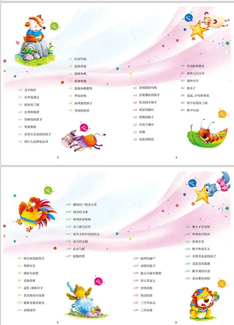 TB2m6LpsWSWBuNjSsrbXXa0mVXa_!!746820373