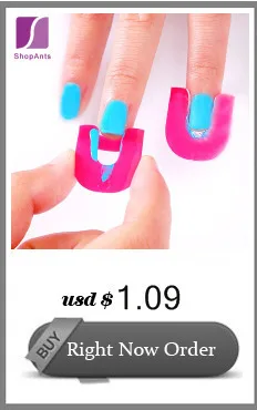 26 Шт. 1 Компл./Pro Маникюр Finger Nail Art Дизайн Корпуса Советы Обложка Польский Щит Протектор Инструмент для французского маникюра