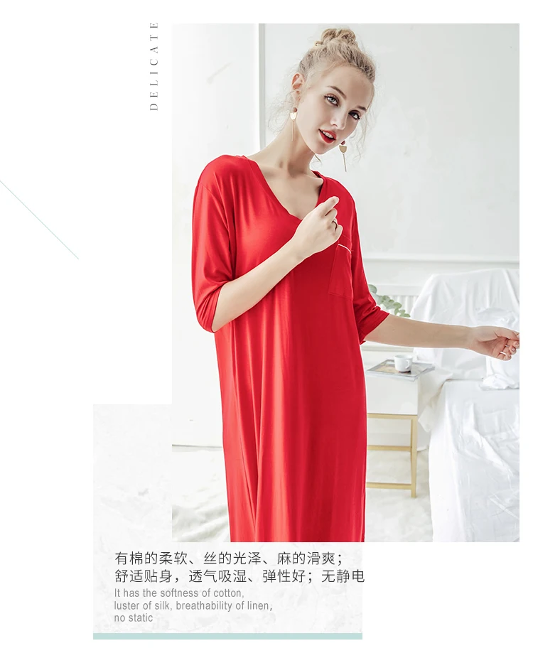 Женская летняя натуральная бамбуковая Модальная трикотажная плюс размерная рубашка ночные платья халаты одежда для сна, одежда для дома Loungewear