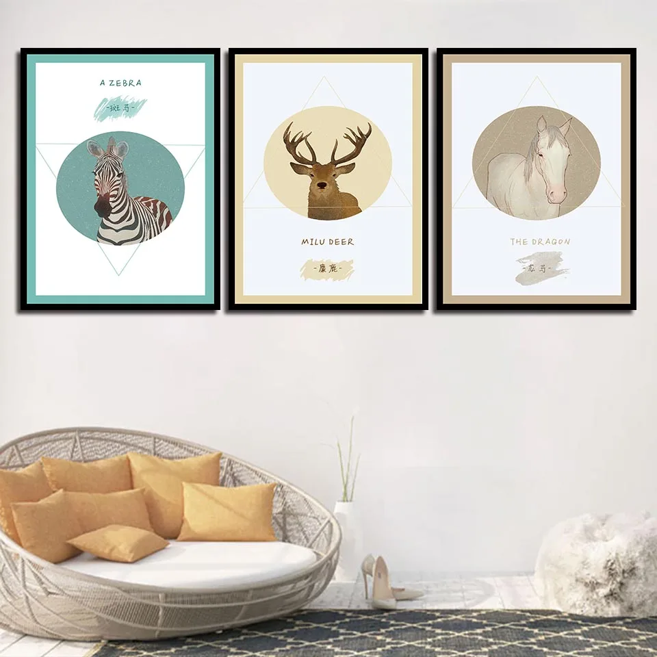 Nordic-Style-Zebra-Milu-Deer-Dragon-Horse-Poster-Animal-Canvas-Art-Print-Painting-Cartoon-Wall-Pictures