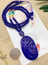 Natural Blue Lapis Lazuli Dragon Carved Women Men Pendant New Gift 54x33x8mm Stone Crystal Necklace Pendant AAAAA Certificate Natural Blue Lapis Lazuli Dragon Carved Women Men Pendant New Gift 54x33x8mm Stone Crystal Necklace Pendant AAAAA Certificate