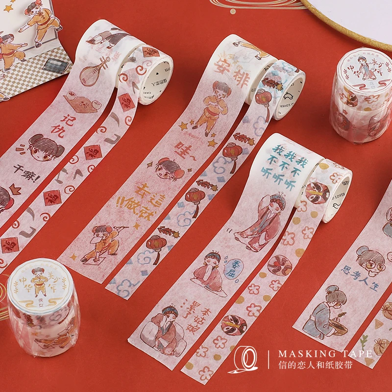 

2-rolls Set Chinese antiquity Youth Series Opera/Kung Fu/Doctor Decoration planner washi tape DIY scrapbooking masking tape