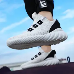 Мужские кроссовки 2018 новый дизайн дышащая обувь для бега Мужская Уличная Мужская Спортивная обувь для тенниса Большие размеры 39-46