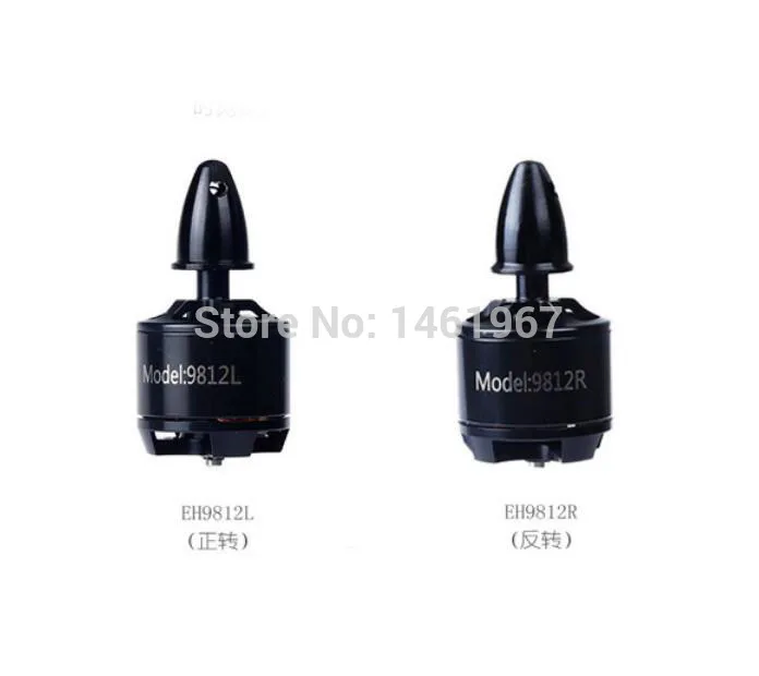 Ehang Ghost 2.0 Aerial Quadcopter Multi-rotor Aerial CW CCW Brushless motor