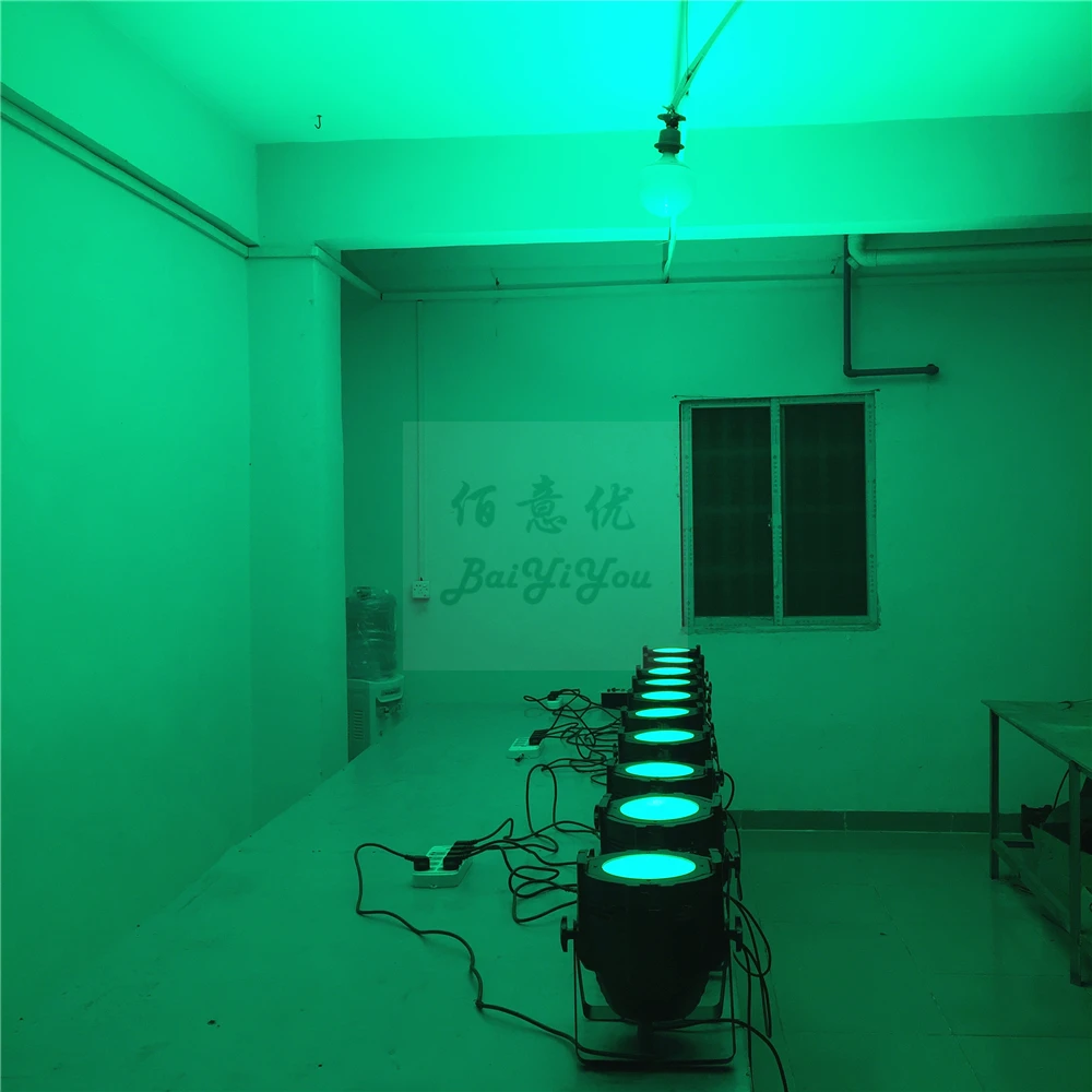 200W COB PAR Light 41