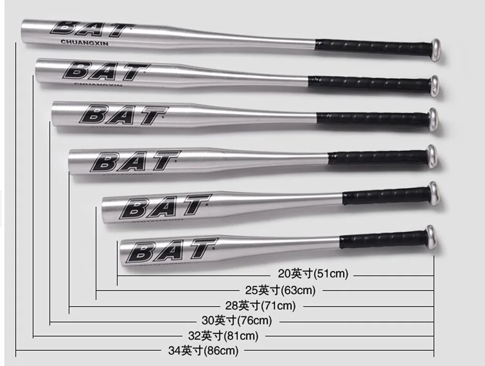 Софтбол и лапту. Бейсбольная бита алюминиевая 81 см. Как называется начало бита. Бита бейсбольная "виктори". Бита из бумаги.