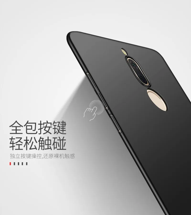 MSV-MS_HW-Mate10L_D10