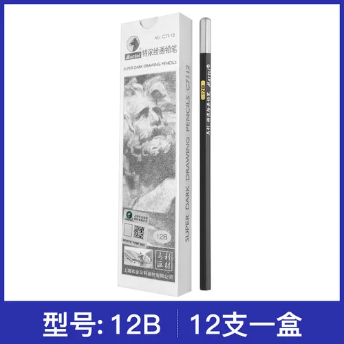 12B 12PCS 12 шт. Maries C7401 эскизная ручка для рисования для начинающих карандаш 12B 14B эскизная ручка набор - Цвет: 12B 12PCS